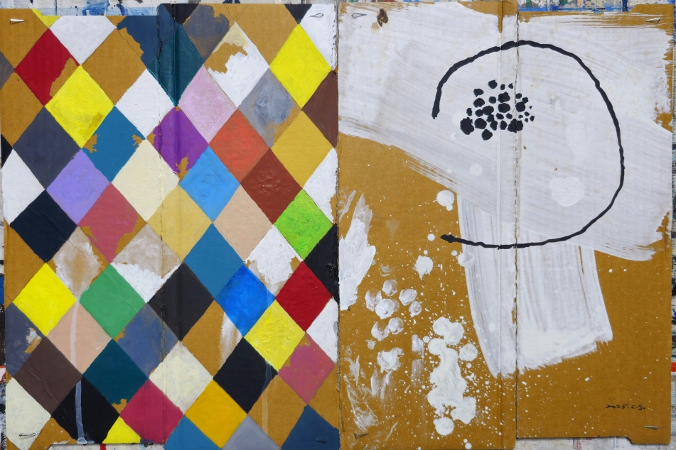 김춘선 그건 그래(네 말이 옳을지도 몰라) 61-37 Acrylics on box paper 2025