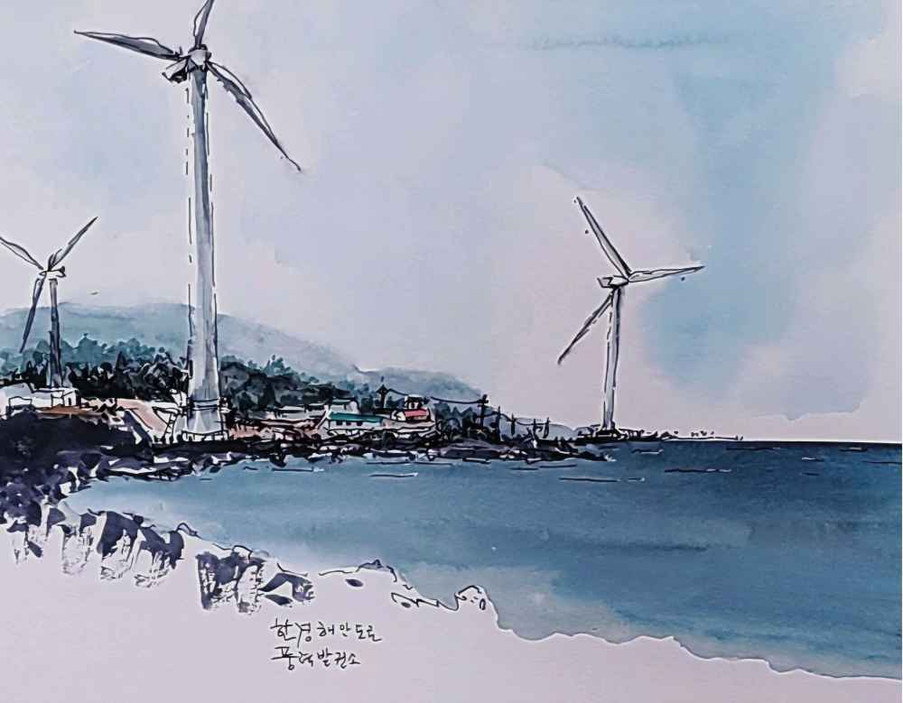 김경이, 바람부는 애월리, 24.0✕32.0cm, watercolor on paper, pen