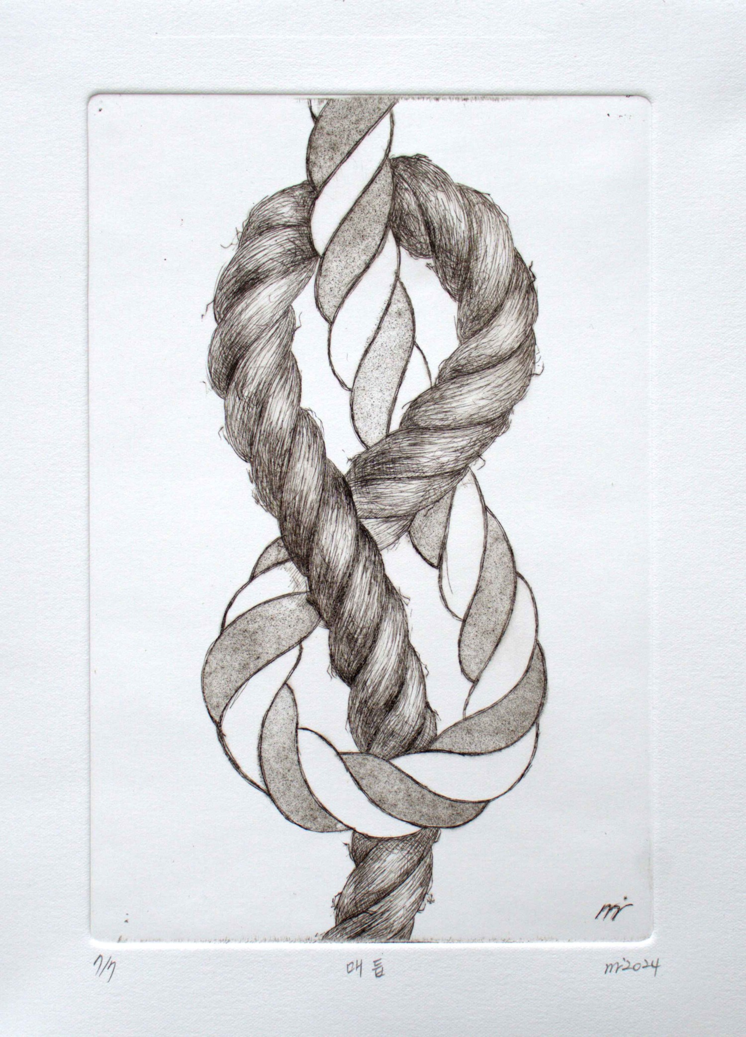 작_박마리아_ 매듭_ 29X20cm_드라이포인트_2024