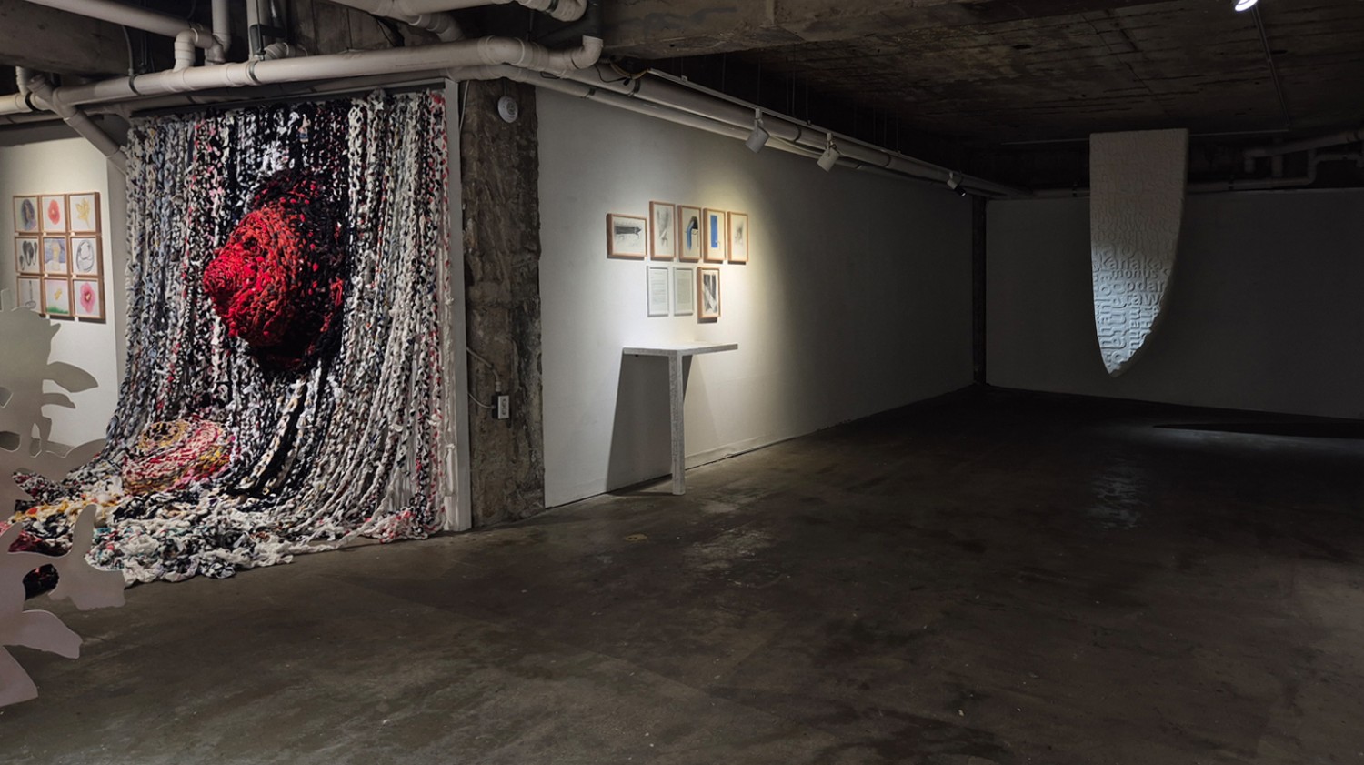 언어의 정원 전시장 전경